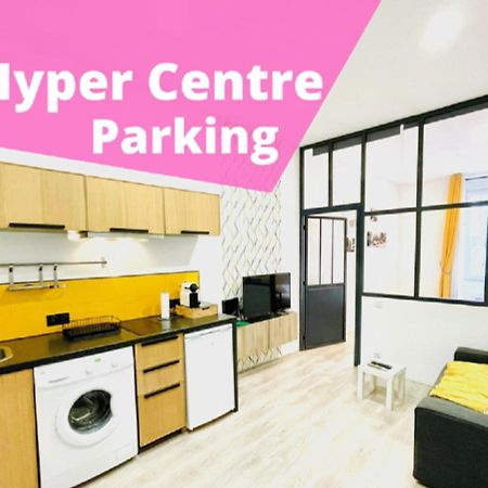 Apartament Loft Nyc - Hyper Centre Nantes Zewnętrze zdjęcie